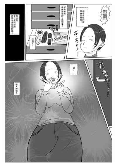 第60页图