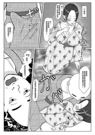 第80页图