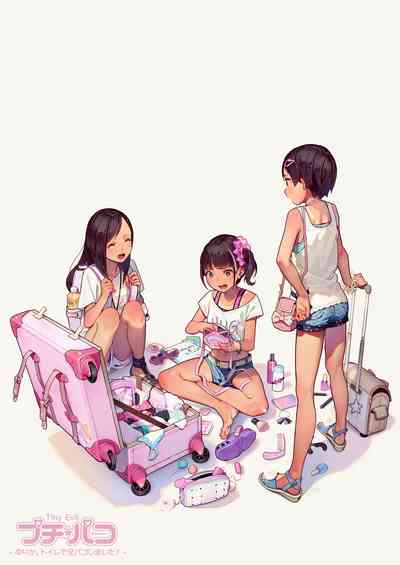 第16页图