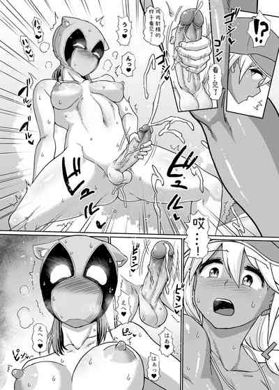 第8頁圖