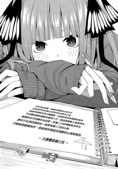 第60頁圖