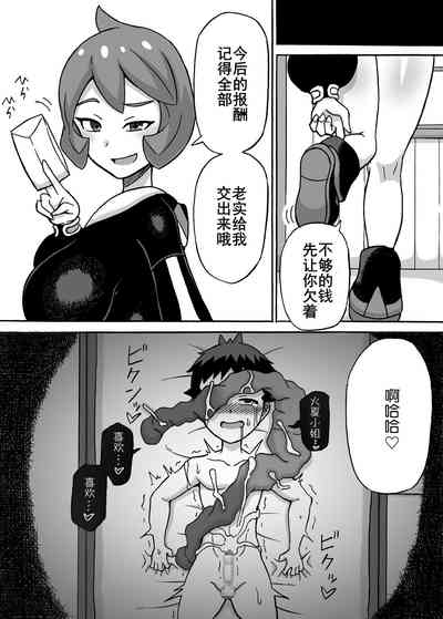 第16頁圖