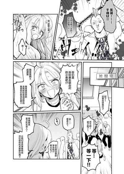 第24页图