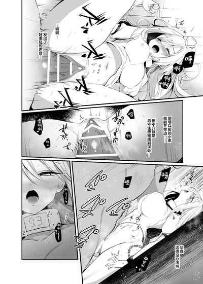 第28页图