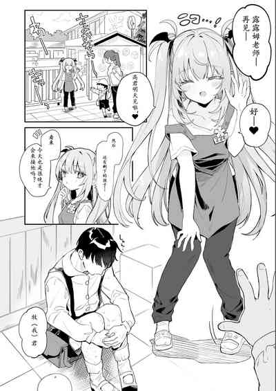 第4頁圖