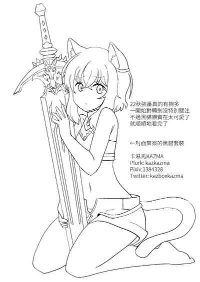 第16页图