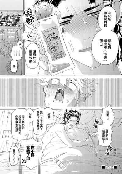 第104页图