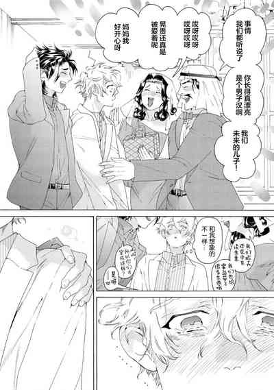 第156页图
