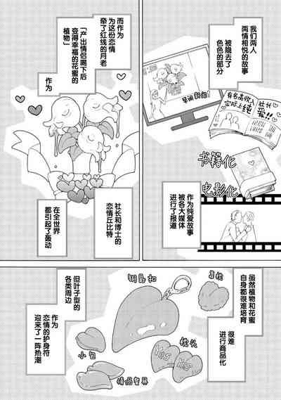 第172页图
