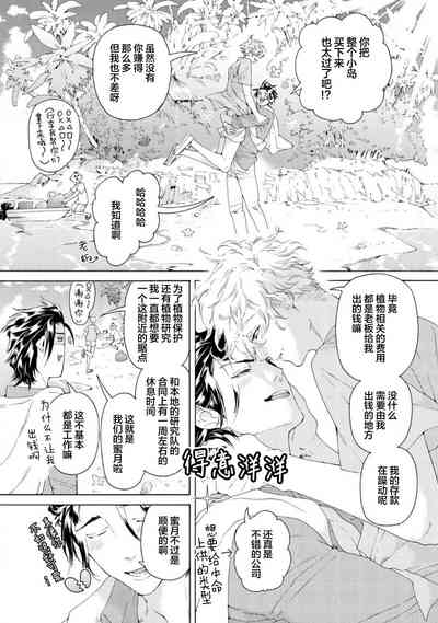 第176页图