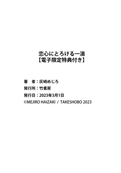 第180页图