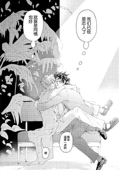 第64页图