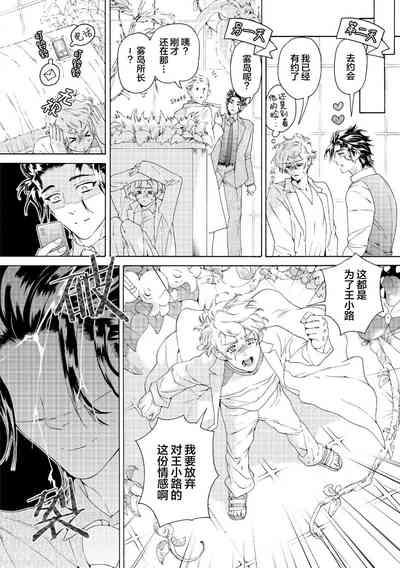 第72页图