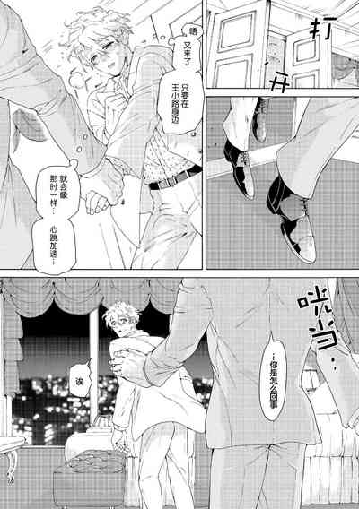 第80页图