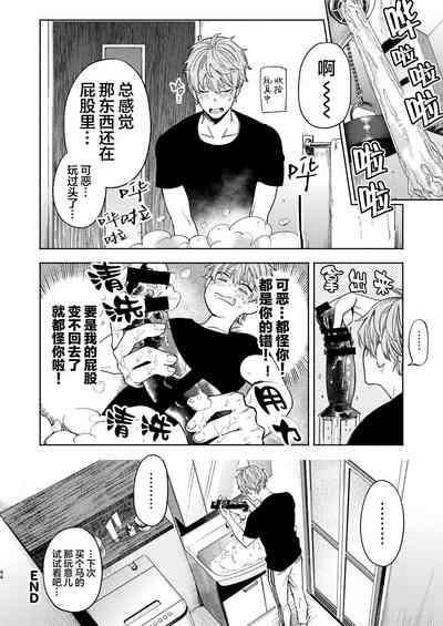 第44頁圖