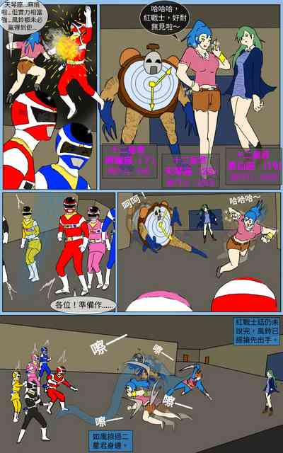 第16頁圖