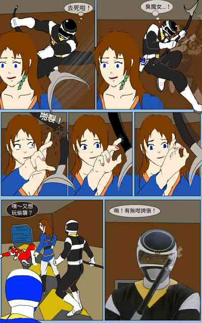 第12页图