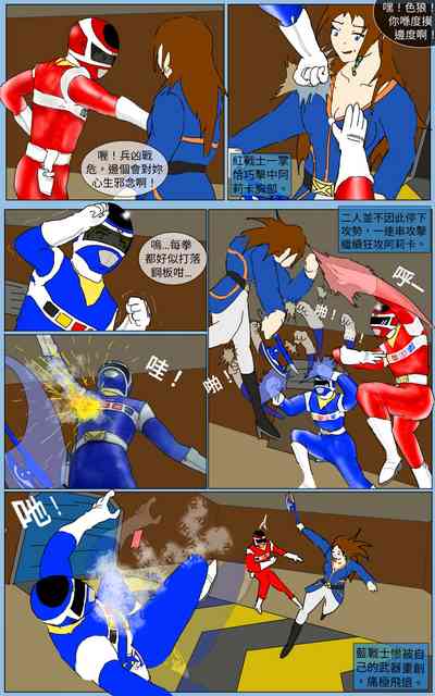 第20页图