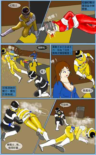 第24页图