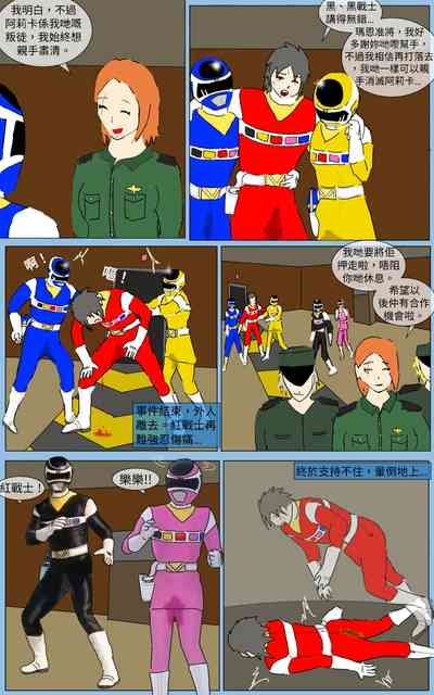 第32页图
