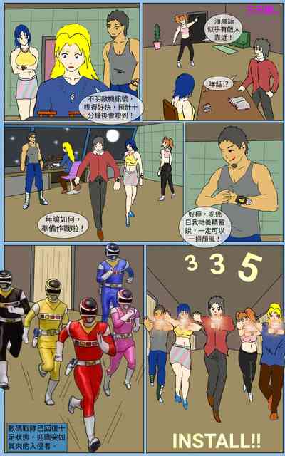 第4页图