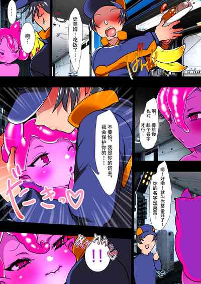 第4頁圖