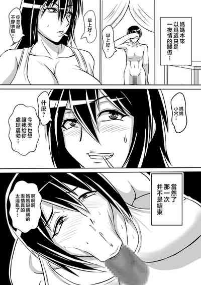 第24頁圖