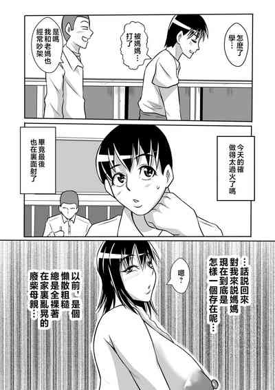 第28頁圖