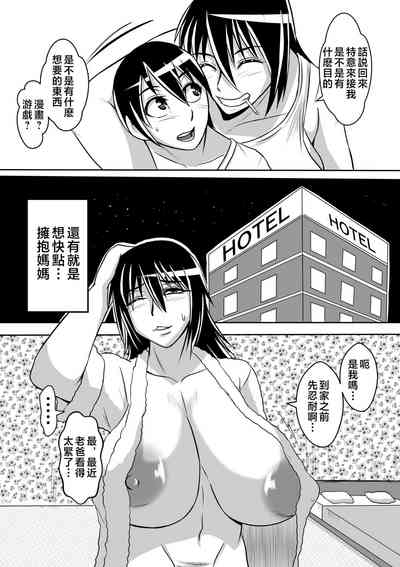 第32頁圖