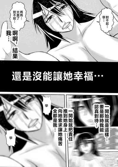 第44頁圖