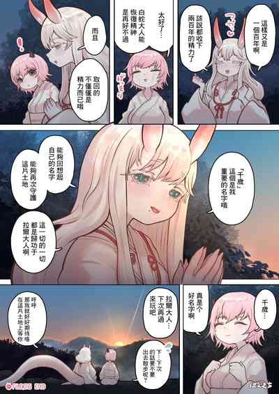 第24页图