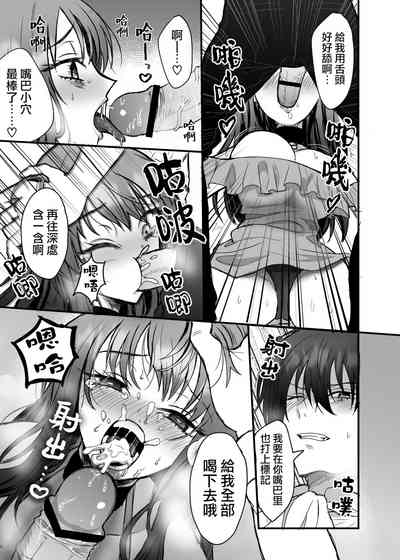 第24頁圖