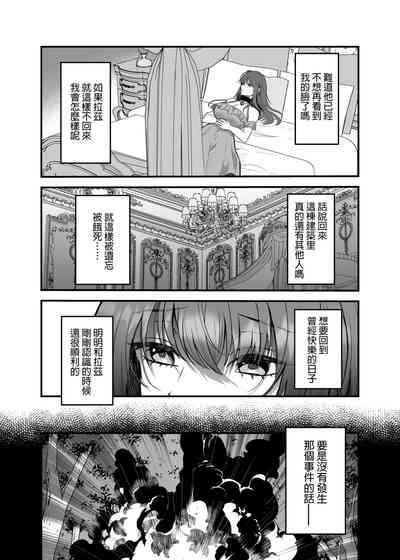第36頁圖