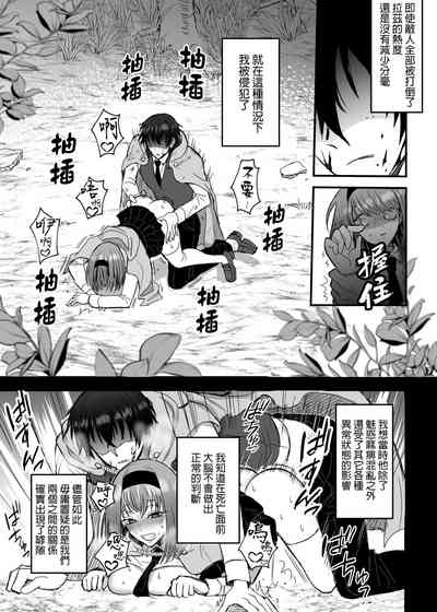 第40頁圖