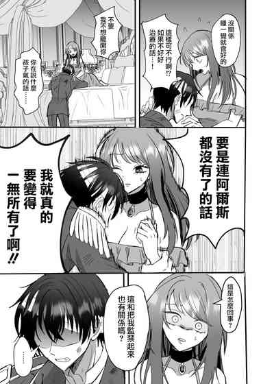 第44頁圖