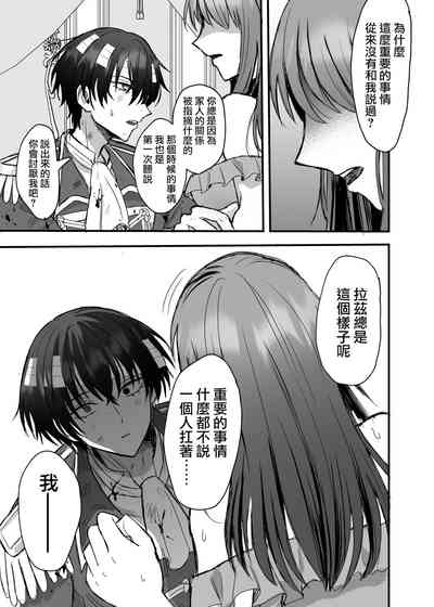 第48頁圖