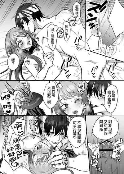 第60頁圖
