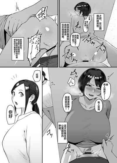第28页图
