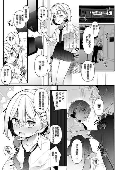第12頁圖