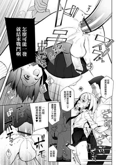 第16頁圖