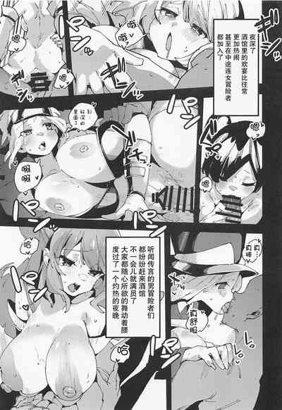第20頁圖