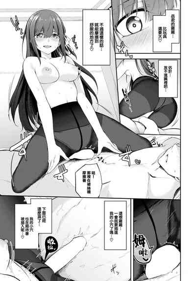 第12頁圖