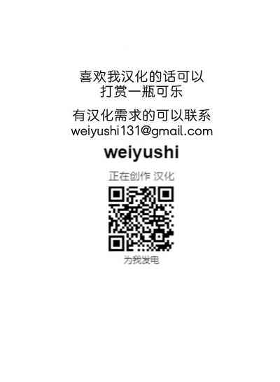 第40頁圖