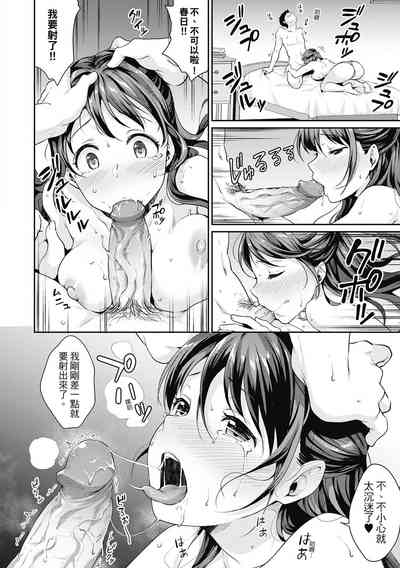 第104页图