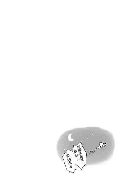 第120页图