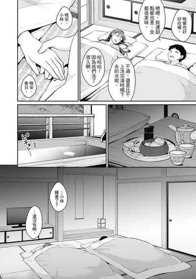 第160页图