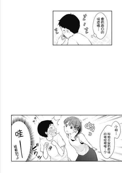 第40页图