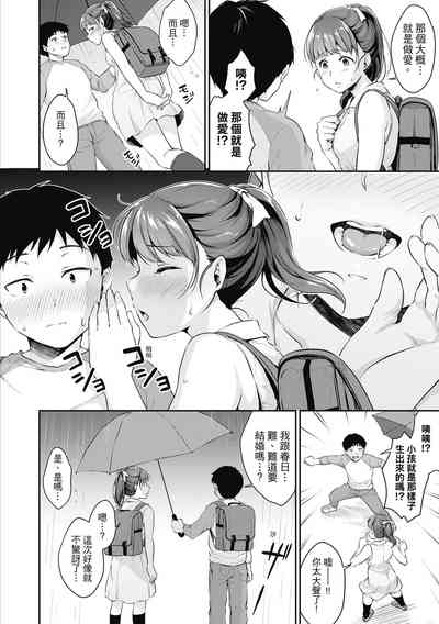 第44页图