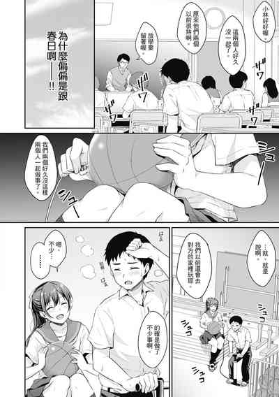 第68页图