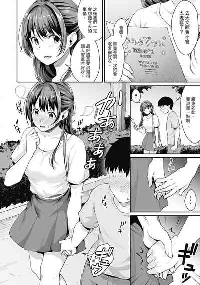 第96页图